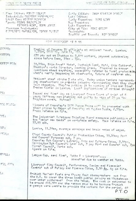 Page_of_Radio_City_s_news_prospects for 16th January 1979